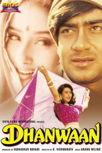 Download Dhanwaan (1993) Hindi