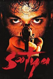 Download Satya (1998) Hindi