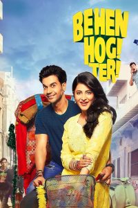 Behen Hogi Teri (2017) Bollywood Hindi