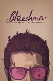 Bheeshma (2020) Tamil