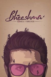 Bheeshma (2020) Tamil