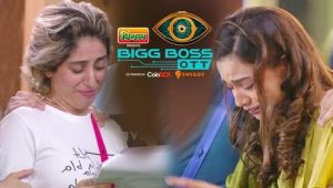 Bigg Boss OTT: 1 – 28