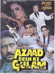 Azaad Desh Ke Gulam (1990) Bollywood Hindi