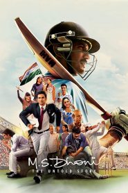 M.S. Dhoni: The Untold Story (2016) Bollywood Hindi