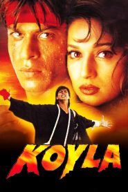 Koyla (1997) Bollywood (Hindi)