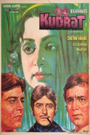 Kudrat (1981) Hindi