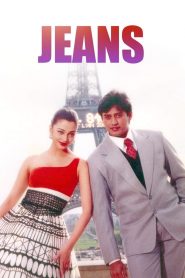 Jeans (1998) Hindi