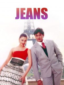 Jeans (1998) Hindi