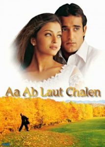 Aa ab Laut Chalen (1999) Bollywood