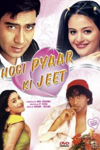 Hogi Pyaar Ki Jeet (1999) Bollywood