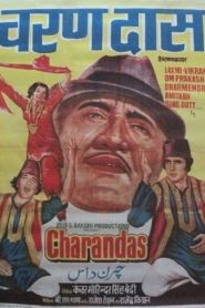 Charandas (1977) Bollywood Hindi