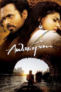 Awarapan (2007) Bollywood Hindi