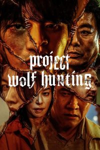 Project Wolf Hunting (2022) Hollywood Dual Audio