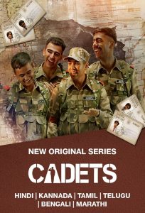 Cadets (2024)