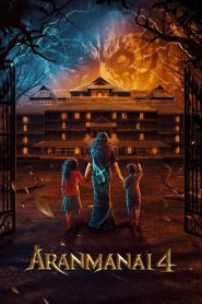 Aranmanai 4 (2024) Tamil & Hindi