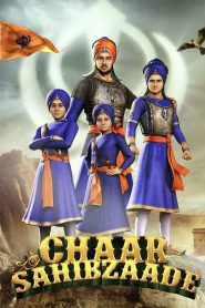 Chaar Sahibzaade (2014) Punjabi