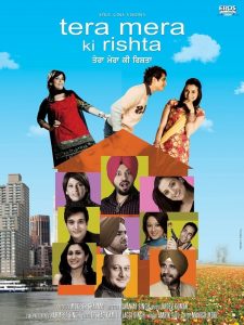 Tera Mera Ki Rishta (2009) Punjabi