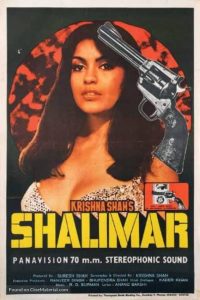 Shalimar (1978) Bollywood