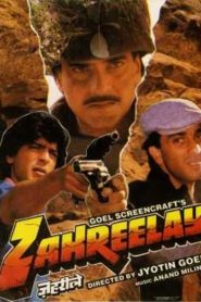 Zahreelay (1990) Bollywood