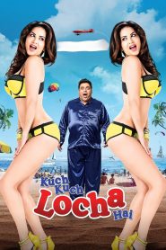 Kuch Kuch Locha Hai (2015) Bollywood