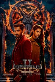 Demonte Colony 2 (2024) Tamil