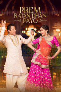 Prem Ratan Dhan Payo (2015) Bollywood