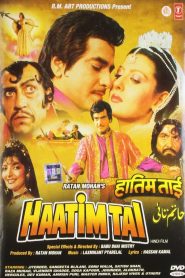 Haatim Tai (1990) Bollywood