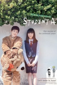 Student A (2018) Hollywood