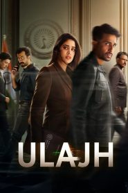 Ulajh (2024) Bollywood Hindi