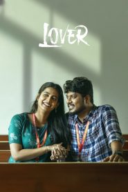 Lover (2024) Tamil And Hindi