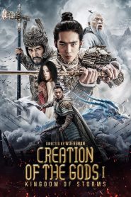 Download Creation of the Gods I: Kingdom of Storms (2023) Dual-Audio-1080p [12.69GB]