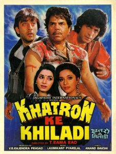 Download Khatron Ke Khiladi (1988) | 1080p | Download -ZinkMovies