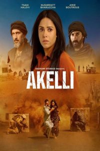 Akelli (2023) Bollywood (Hindi)