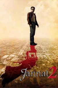 Jannat 2 (2012) Bollywood (Hindi)