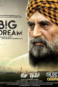 Big Dream (2024) Punjabi