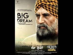 Big Dream (2024) Punjabi