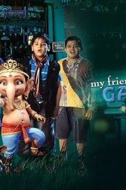 My Friend Ganesha 4 (2020) Bollywood (Hindi)