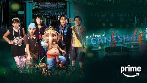 My Friend Ganesha 4 (2020) Bollywood (Hindi)