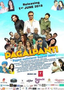 Pagalpanti (2018) Gujarati