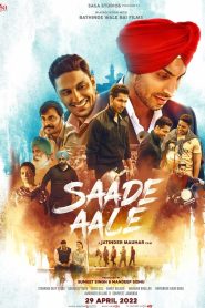 Saade Aale (2022) Punjabi