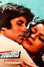 Download Laawaris (1981) 1080p | 720p | 480p Movies