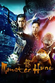 Download Monster Hunt (2015) EN | HI | TA | TE , 720p [1.1GB | 1080p [5.78GB]