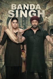 Download Bandaa Singh Chaudhary (2024) ZinkMovies, 480p [376MB] | 720p [885MB] | 1080p [1.83GB]