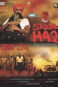 Sadda Haq (2013) Punjabi