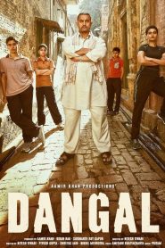 Dangal (2016) Bollywood (Hindi)