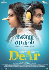 DeAr (2024) 720p + 1080p + 2160p 4K NF WEB-DL x265 10bit HEVC Multi Audio [Hindi + Tamil + Telugu + Kannada + Malayalam] DDP 5.1 Esub [ @zinkmovies ]