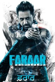 Faraar (2015) Punjabi