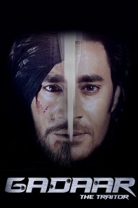 Gadaar: The Traitor (2015) Punjabi