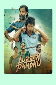 Lubber Pandhu (2024) [Telugu + Hindi + Tamil + Malayalam + Kannada (DDP5.1 – 192Kbps)]