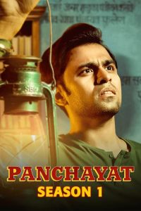 Panchayat: Season – 1